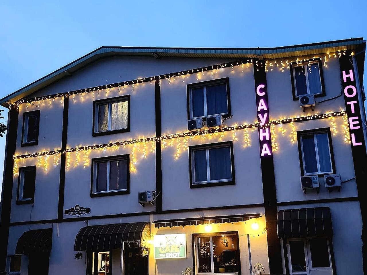 Київські Ночі Hotel Exterior photo